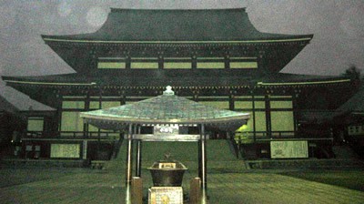 Naritasan Shinshoji Temple